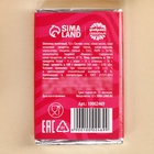 Шоколад «8 марта», 12 г - Фото 4