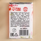 Шоколад «8 марта», 12 г - Фото 4