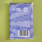 Шоколад молочный «Любимому защитнику», 12 г - Фото 4