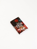 Шоколад молочный «Это твой день», 12 г - Фото 2