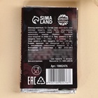 Шоколад молочный «Это твой день», 12 г - Фото 4