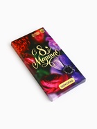 Молочный шоколад «С 8 марта», 70 г - Фото 2