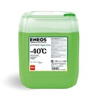 Антифриз ENEOS Hyper Cool -40 C, зелёный, 20 кг - фото 192263