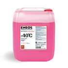 Антифриз ENEOS Ultra Cool -40 C, розовый, 20 кг - фото 291893903