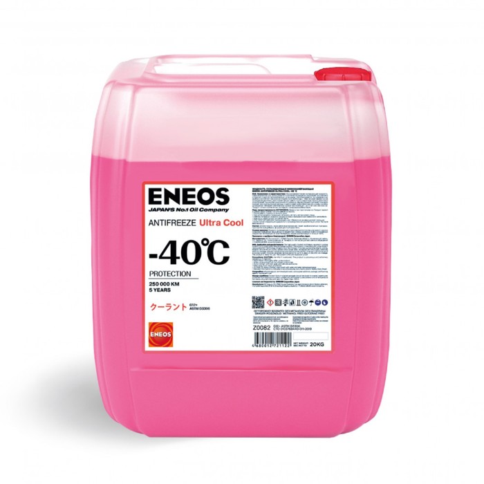 Антифриз ENEOS Ultra Cool -40 C, розовый, 20 кг - Фото 1