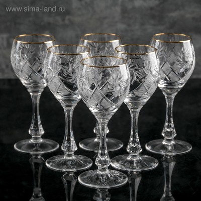 УЦЕНКА Набор фужеров для вина «Мельница», отводка золотом, 250 мл, 5 шт