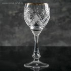 УЦЕНКА Набор фужеров для вина «Мельница», отводка золотом, 250 мл, 5 шт - Фото 2