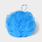 Мочалка - шар для тела CUPELLIA SPA, 50 гр, цвет синий - фото 320817677