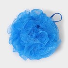 Мочалка - шар для тела CUPELLIA SPA, 50 гр, цвет синий - фото 9615518