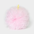 Мочалка - шар для тела CUPELLIA SPA, 50 гр, цвет розовый - фото 3254594