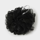 Мочалка - шар для тела CUPELLIA SPA, 50 гр, цвет чёрный - фото 9615528