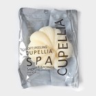 Мочалка ракушка для тела CUPELLIA SPA, 46 гр, цвет бежевый - Фото 5