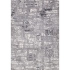 Ковёр прямоугольный Karmen Hali Armina, размер 160x230 см, цвет grey/grey - фото 306669537