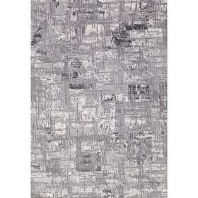 Ковёр прямоугольный Karmen Hali Armina, размер 160x230 см, цвет grey/grey