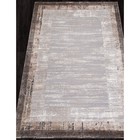 Ковёр прямоугольный Karmen Hali Armina, размер 200x290 см, цвет grey/brown - фото 303684108