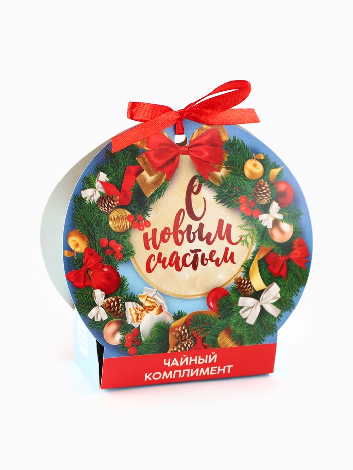

Новый год! Подарочный чай «С новым годом» ассорти, 12,6 г (7 пакетиков х 1,8 г).