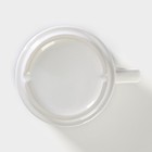 Чашка чайная фарфоровая Orrizonte, 200 мл, d=8 см, h=6,5 см - Фото 4