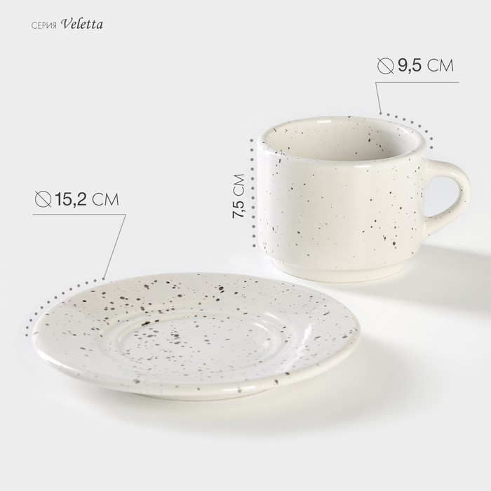 Чайная пара: чашка фарфоровая с блюдцем Veletta, 200 мл, d=15,2 см, h=6,5 см - Фото 1