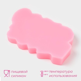 Молд для заливки «Цифры 2026», силикон, 15×10 см, МИКС