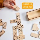 Домино деревянное «Точки» 28 фишек 50х25 мм - фото 23514303
