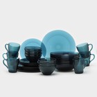 Сервиз столовый стеклянный Luminarc «Луиз», 30 предметов, цвет лондон топаз - фото 2159825