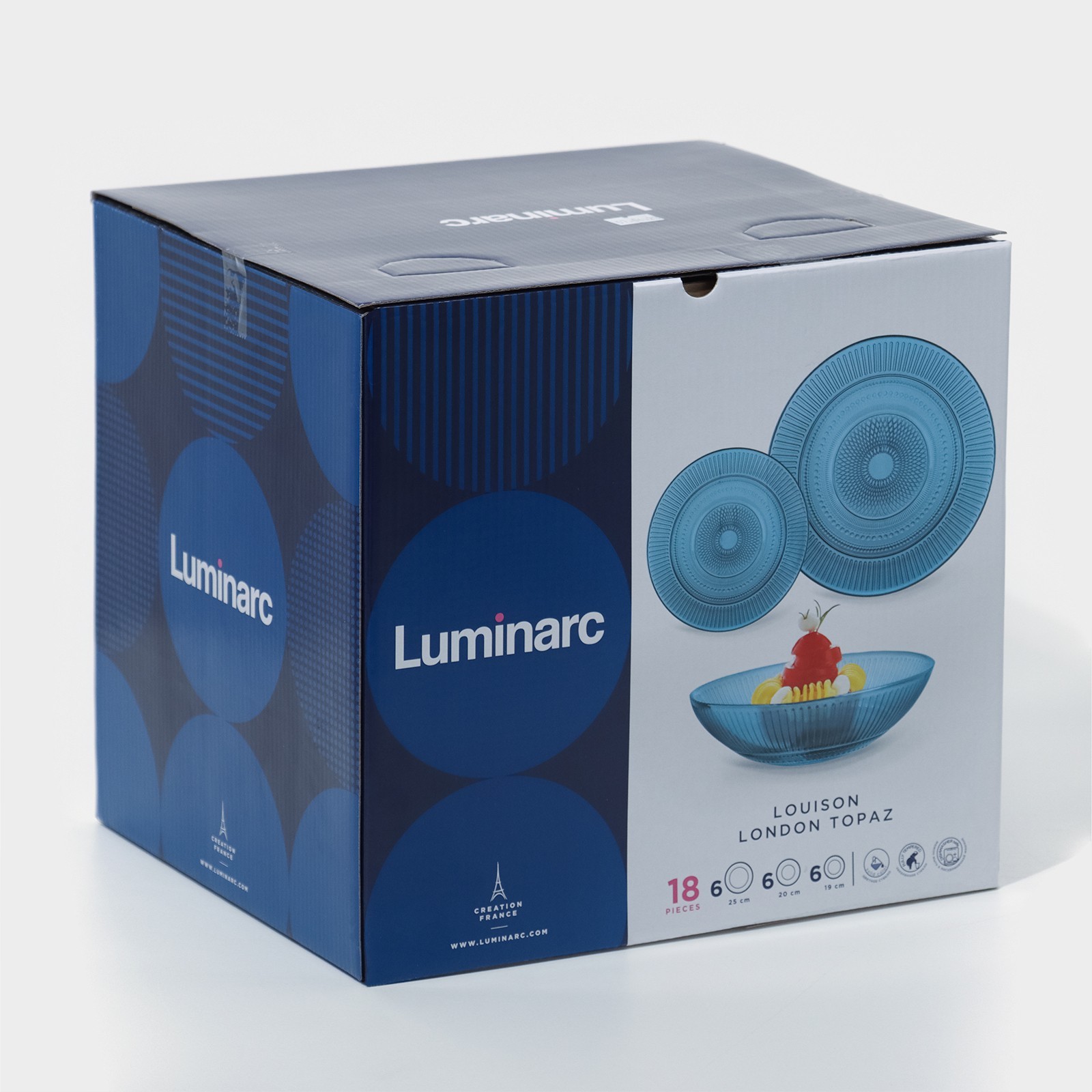 Luminarc Посуда Купить В Нижнем