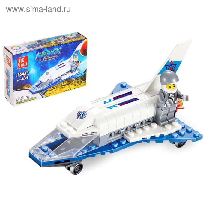 Конструктор «Шаттл», 102 детали - Фото 1