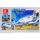 Конструктор «Шаттл», 102 детали - Фото 2