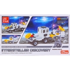 Конструктор «Луноход», 121 деталь - Фото 2