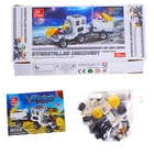 Конструктор «Луноход», 121 деталь - Фото 3