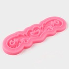 Молд для заливки «Узор», силикон, 18×6×0.5 см, розовый - Фото 2