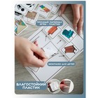 Развивающая игра на липучках «Составь предложение» - Фото 4