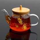 Чайник стеклянный заварочный с бамбуковой крышкой «Нежная мимоза», 600 мл - Фото 4