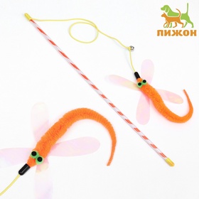 Дразнилка-удочка «Стрекоза», 40 см, оранжевая (комплект 2 шт)
