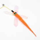 Дразнилка-удочка "Стрекоза",  40 см, оранжевая - Фото 4