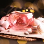 Кружка стеклянная с двойными стенками «Теплой зимы. Розовая сказка», 270 мл - Фото 1