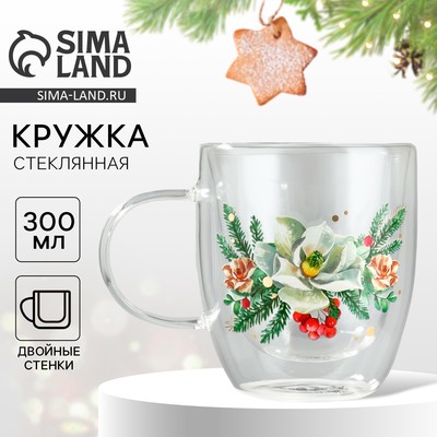 Кружка новогодняя с двойными стенками «Зимние истории», 300 мл