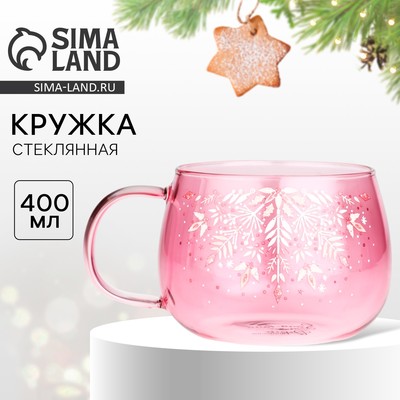 Кружка стеклянная новогодняя «Розовая сказка», 400 мл, розовая