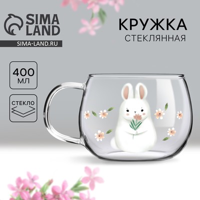 Кружка стеклянная «Зайка», 400 мл