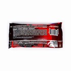 Батончик белковый LeoKids с молоком, клубникой и витамином C, 25 г - фото 23423110