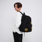 Набор 2 в 1, рюкзак с карманом 33*13*37, поясная сумка, цвет черный - фото 23831878