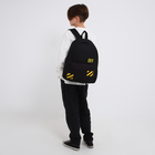 Набор 2 в 1, рюкзак с карманом 33*13*37, поясная сумка, цвет черный - фото 23831879