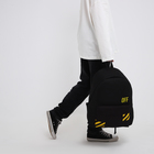 Набор 2 в 1, рюкзак с карманом 33*13*37, поясная сумка, цвет черный - фото 23831882