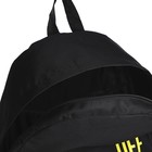 Набор 2 в 1, рюкзак с карманом 33*13*37, поясная сумка, цвет черный - фото 23423153