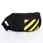 Набор 2 в 1, рюкзак с карманом 33*13*37, поясная сумка, цвет черный - фото 23423154