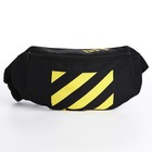 Набор 2 в 1, рюкзак с карманом 33*13*37, поясная сумка, цвет черный - фото 23423155