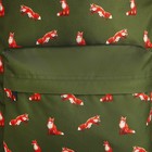 Набор 2 в 1, рюкзак с карманом "Лисы", поясная сумка, цвет зеленый - фото 23423163