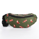 Набор 2 в 1, рюкзак с карманом "Лисы", поясная сумка, цвет зеленый - фото 23423167