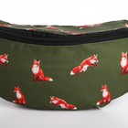 Набор 2 в 1, рюкзак с карманом "Лисы", поясная сумка, цвет зеленый - фото 23423168