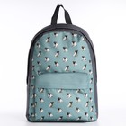 Набор 2 в 1, рюкзак с карманом "Мопсы", поясная сумка - фото 23423175